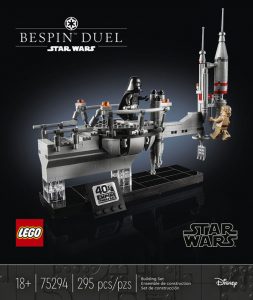 Lego bespin top duel leak