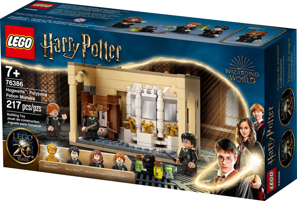 harry potter lego box